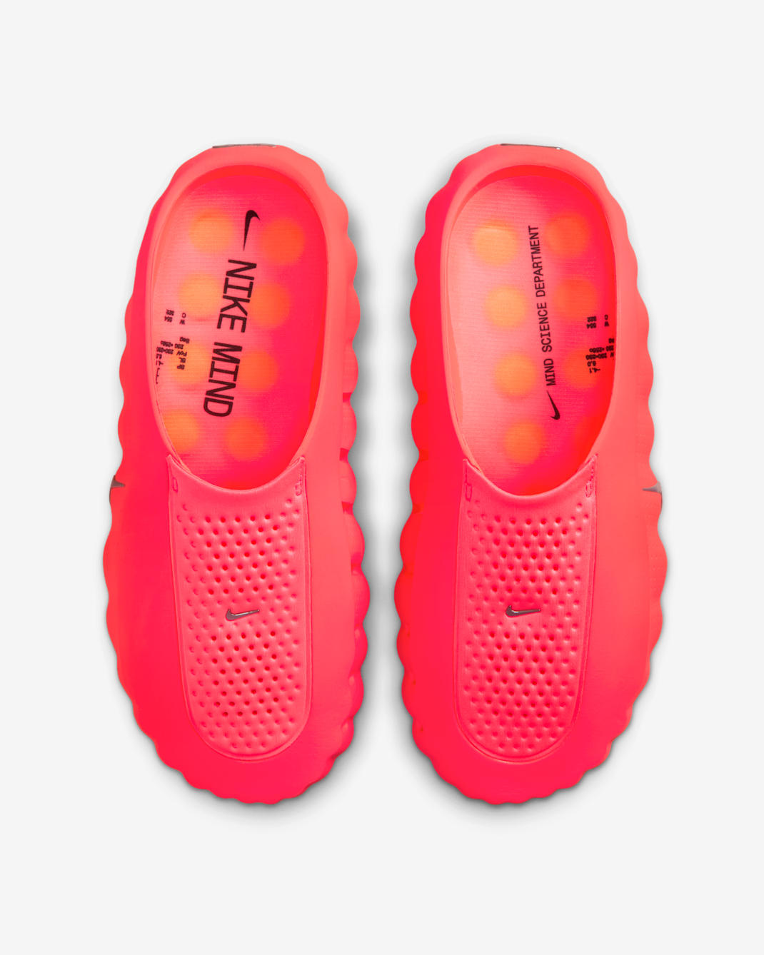 Nike Mind 001 'Solar Red' Slides
