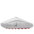 Nike Mind 001 'Light Smoke Grey' Slides